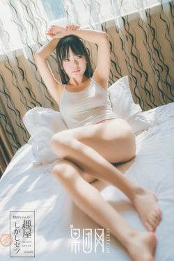 2岁女童冷冻卵子